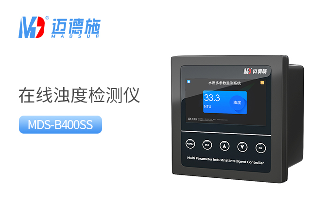 水處理過程中常用的水質(zhì)檢測儀器及其作用.jpg 水處理過程中常用的水質(zhì)檢測儀器及其作用.jpg